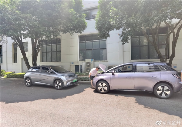 10万级纯电大PK 五菱宝骏云朵、比亚迪海豚同框:差别显著